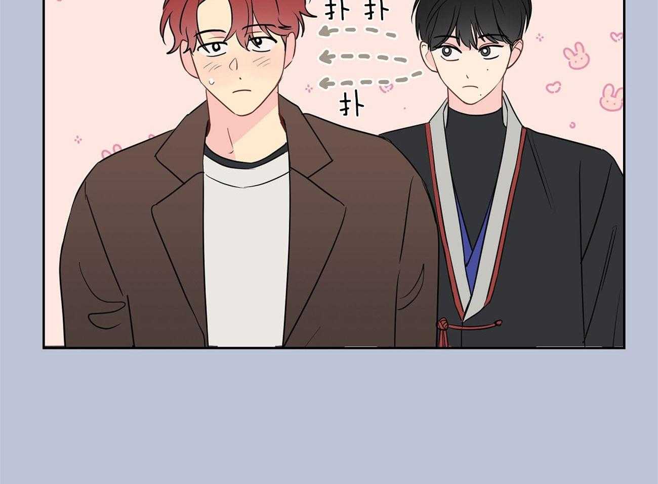 第67话_突然变亲近33