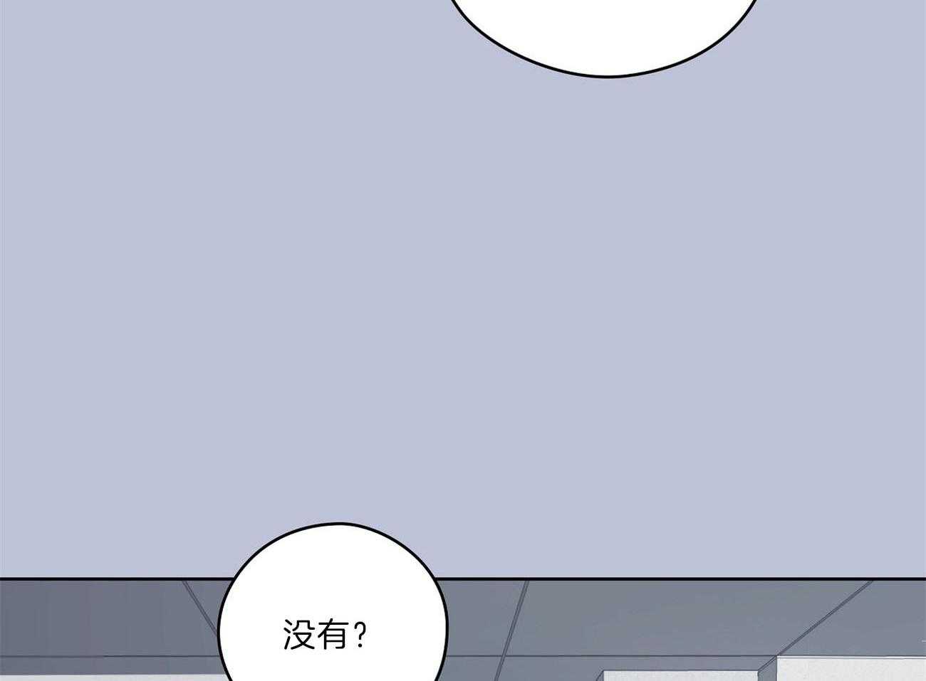 第67话_突然变亲近36
