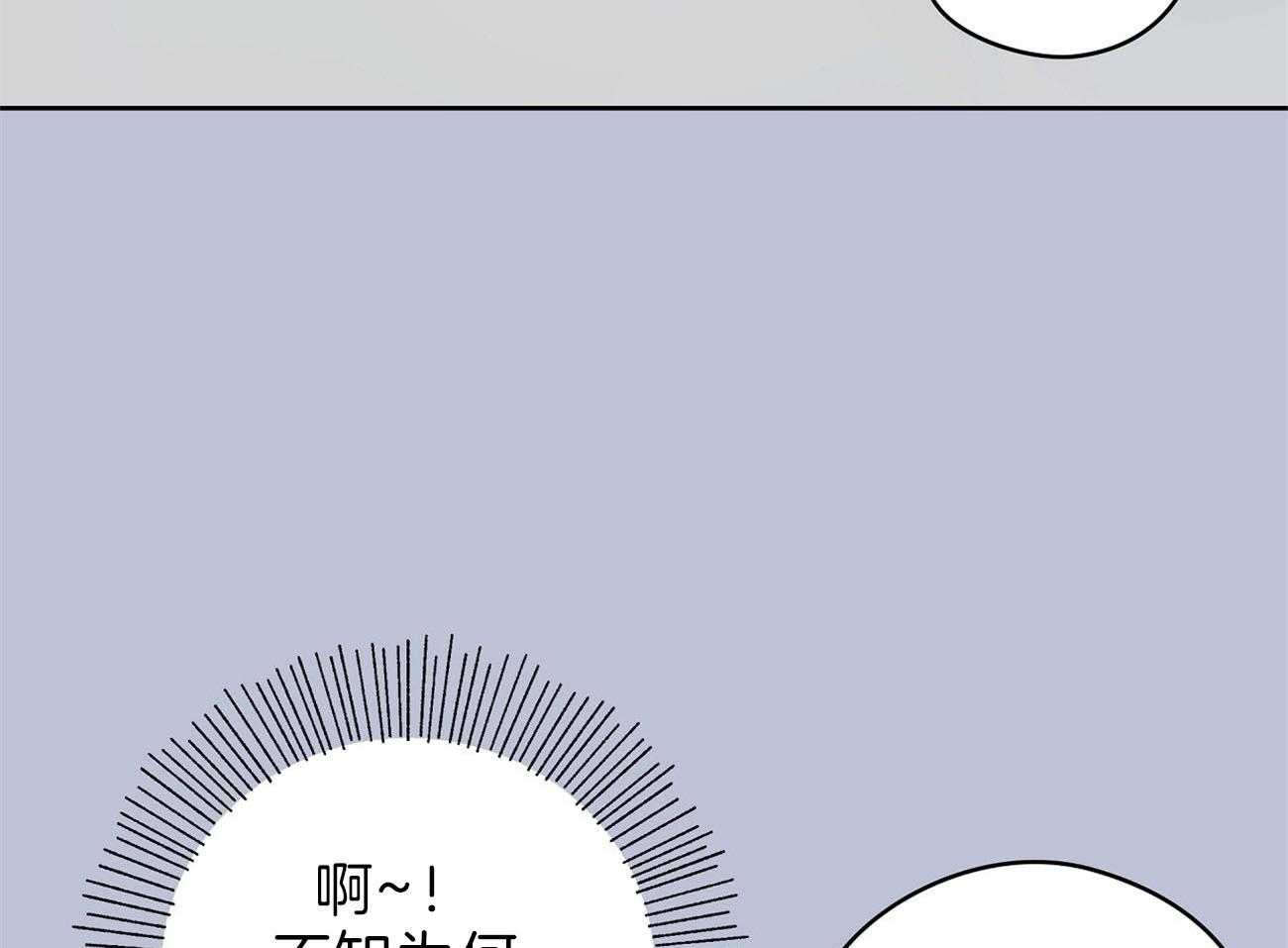 第67话_突然变亲近38