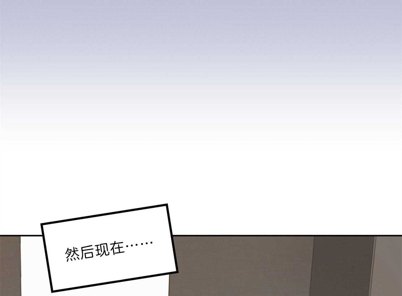第67话_突然变亲近42