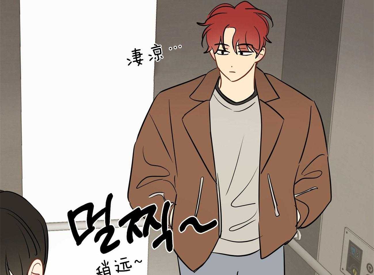 第67话_突然变亲近43