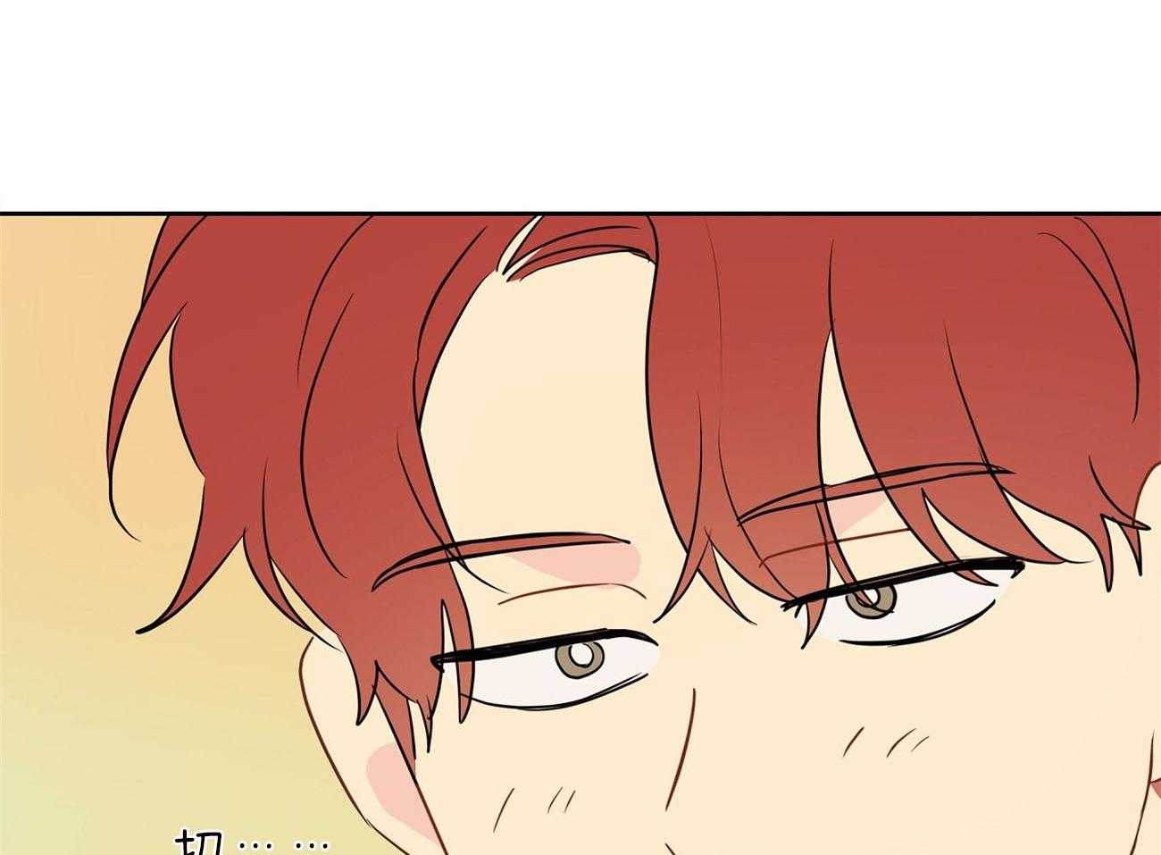 第67话_突然变亲近45