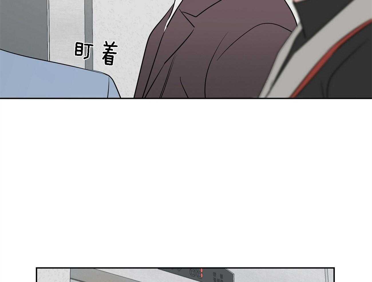 第67话_突然变亲近5