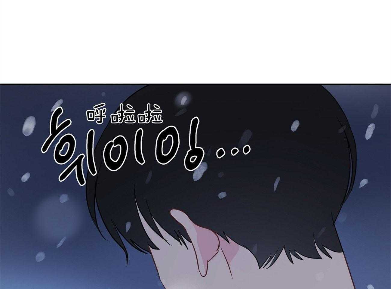 第67话_突然变亲近54
