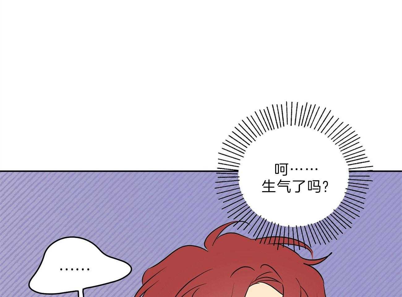 第67话_突然变亲近56