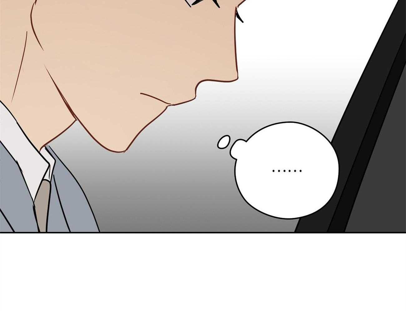 第67话_突然变亲近68