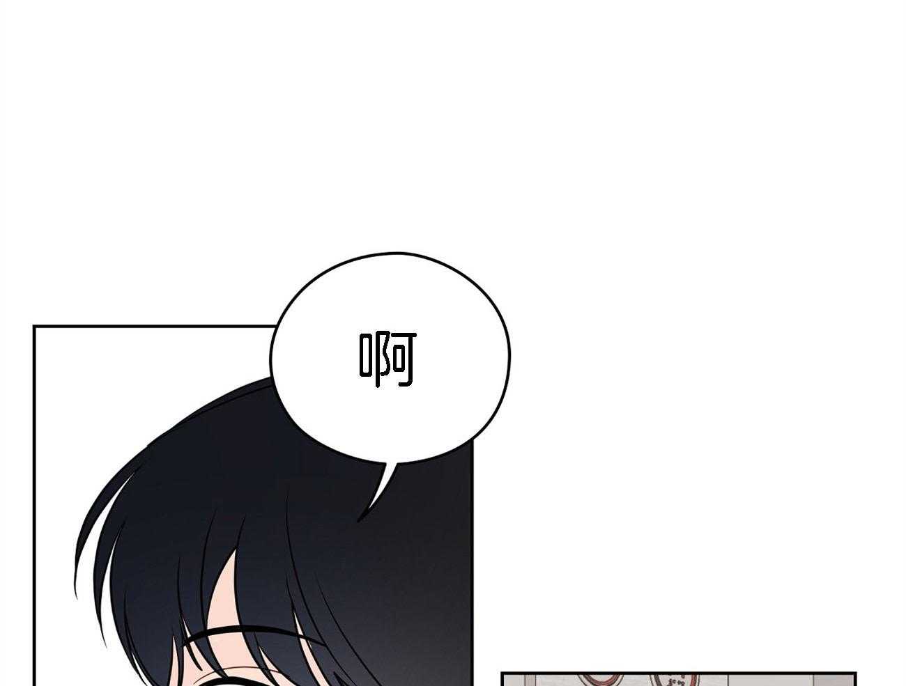 第67话_突然变亲近9