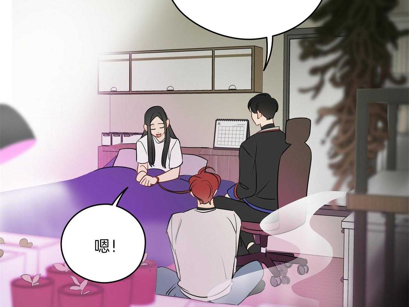第66话_留下疑惑31