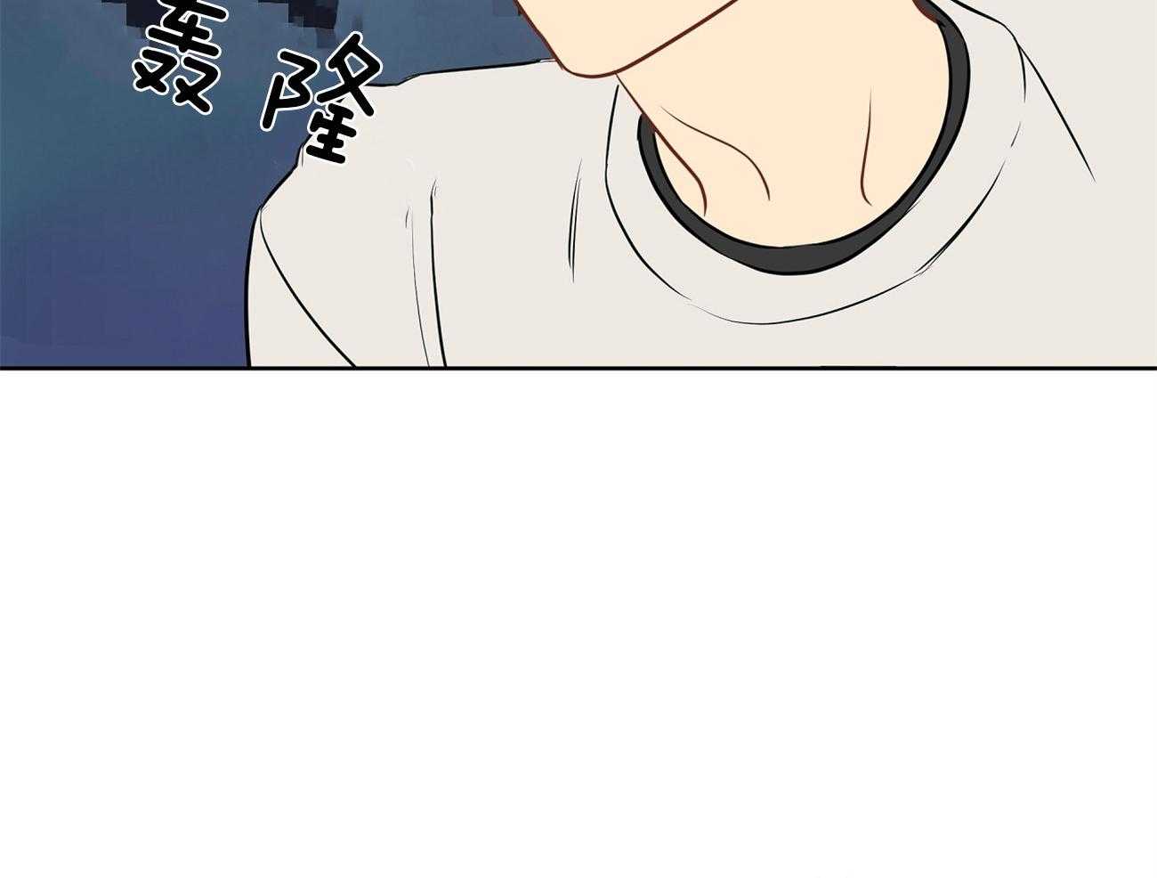 第66话_留下疑惑8