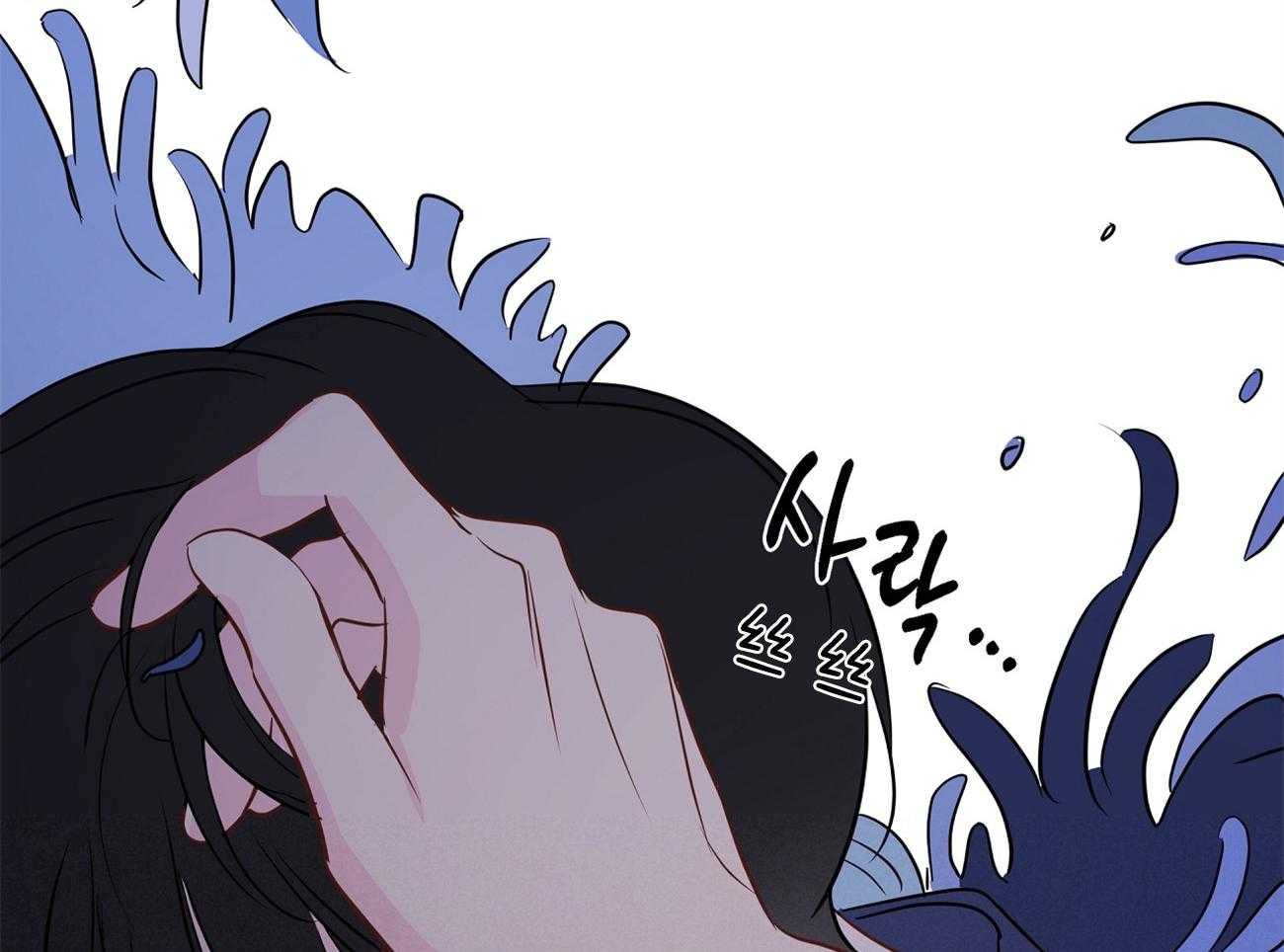 第65话_害羞11