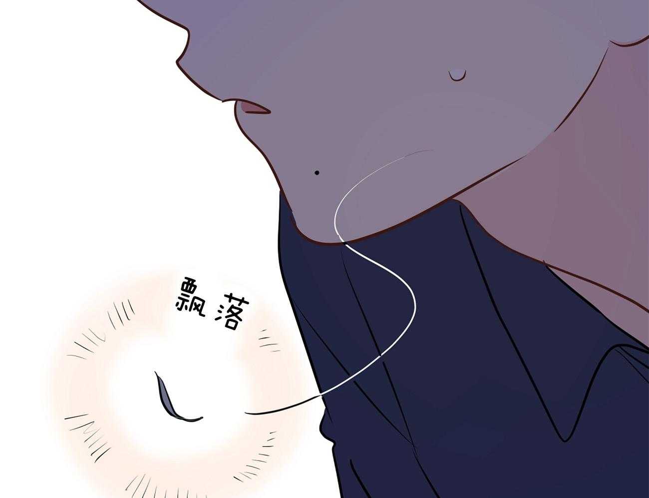 第65话_害羞15