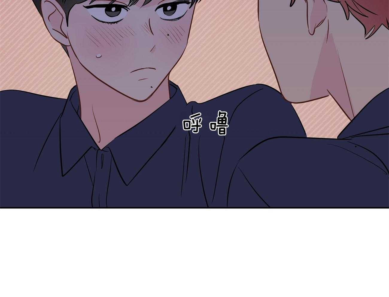 第65话_害羞38