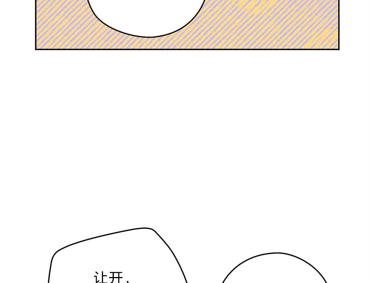 第65话_害羞54