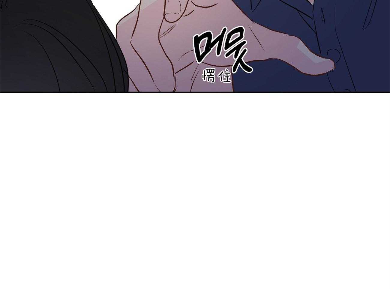 第65话_害羞6