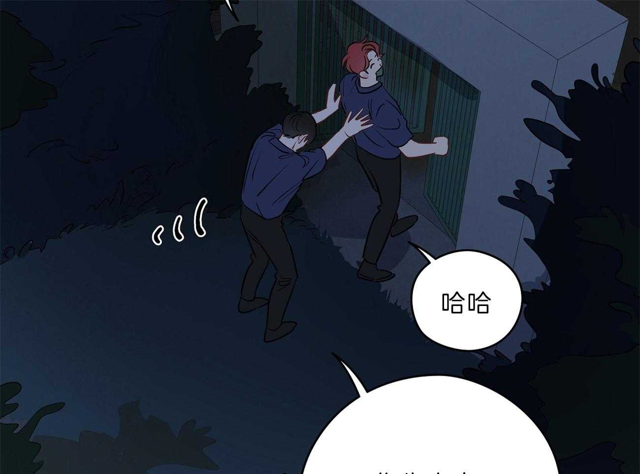 第65话_害羞62