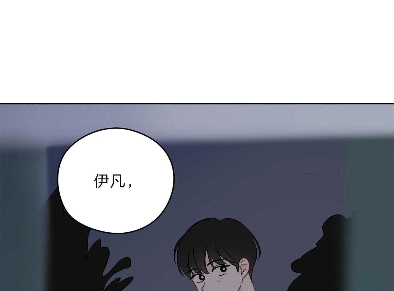 第65话_害羞64
