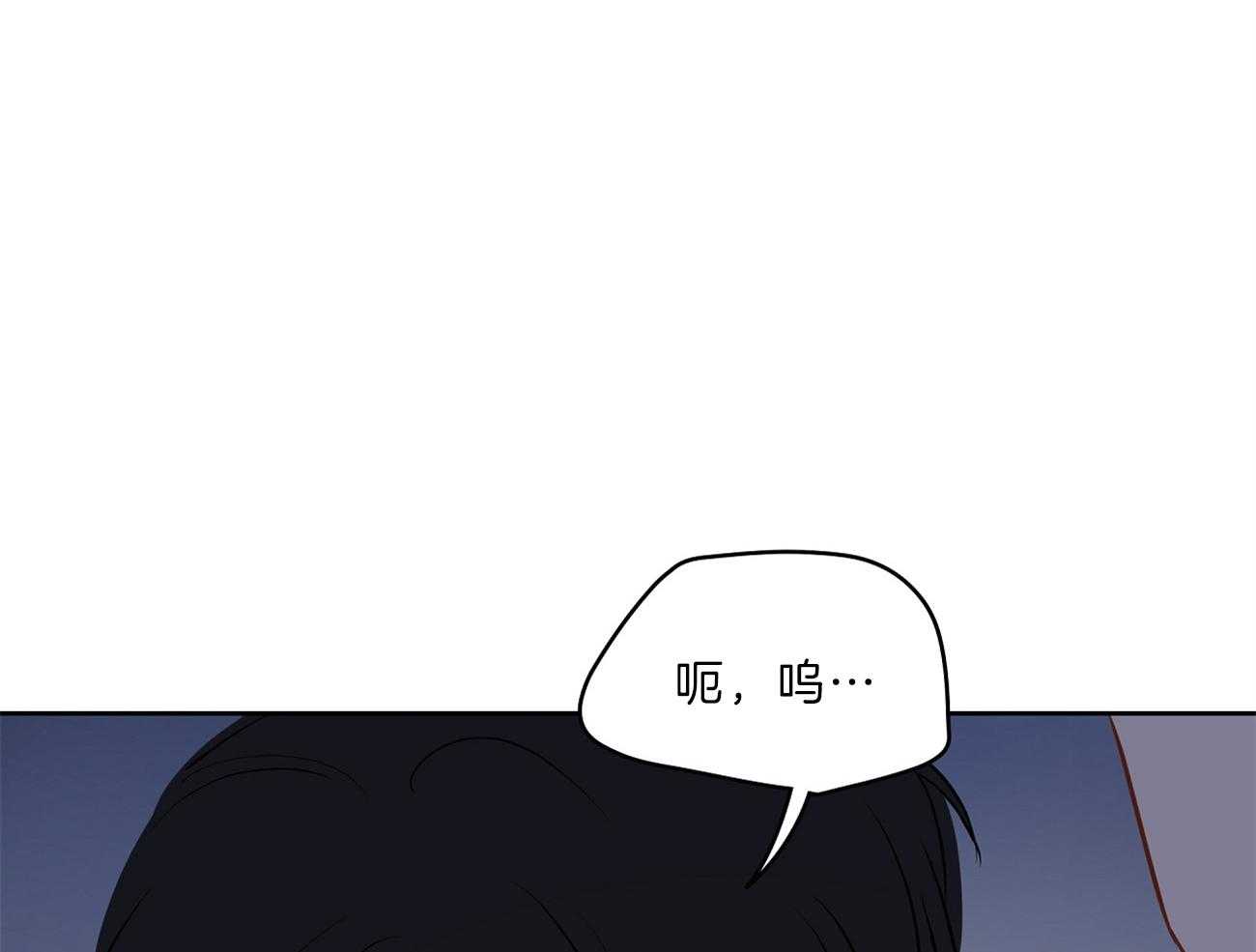 第64话_委屈哭哭19