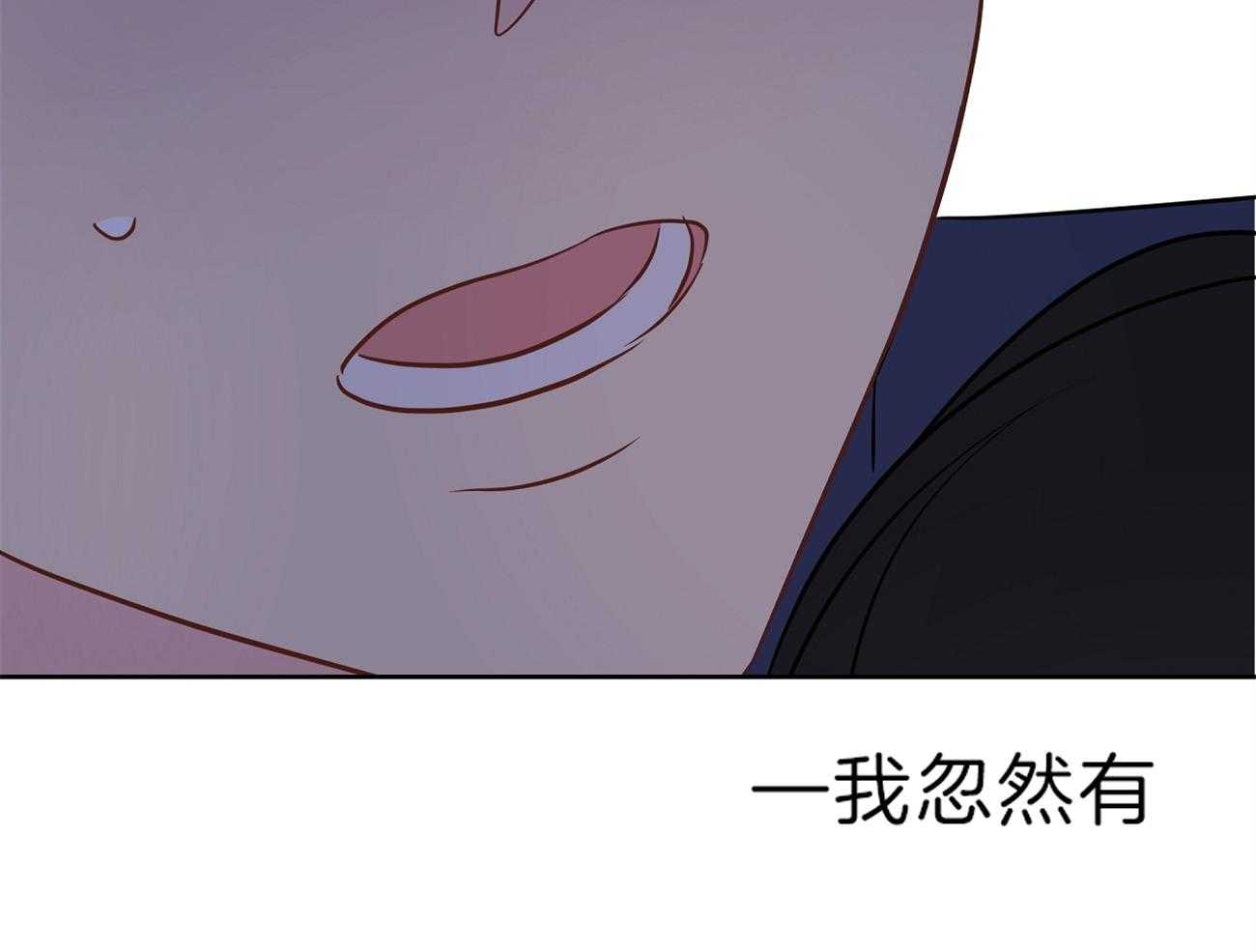 第64话_委屈哭哭25