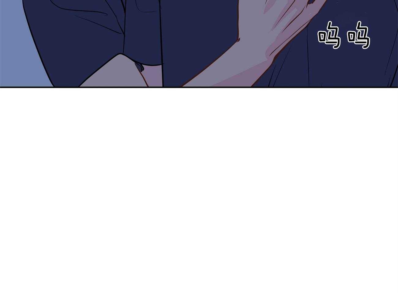 第64话_委屈哭哭32
