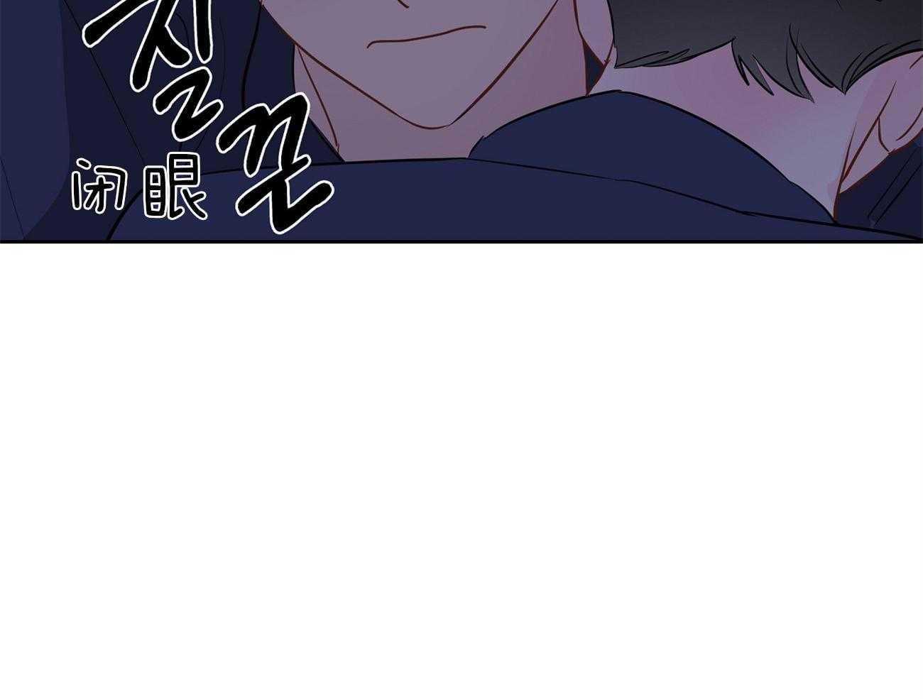 第64话_委屈哭哭4