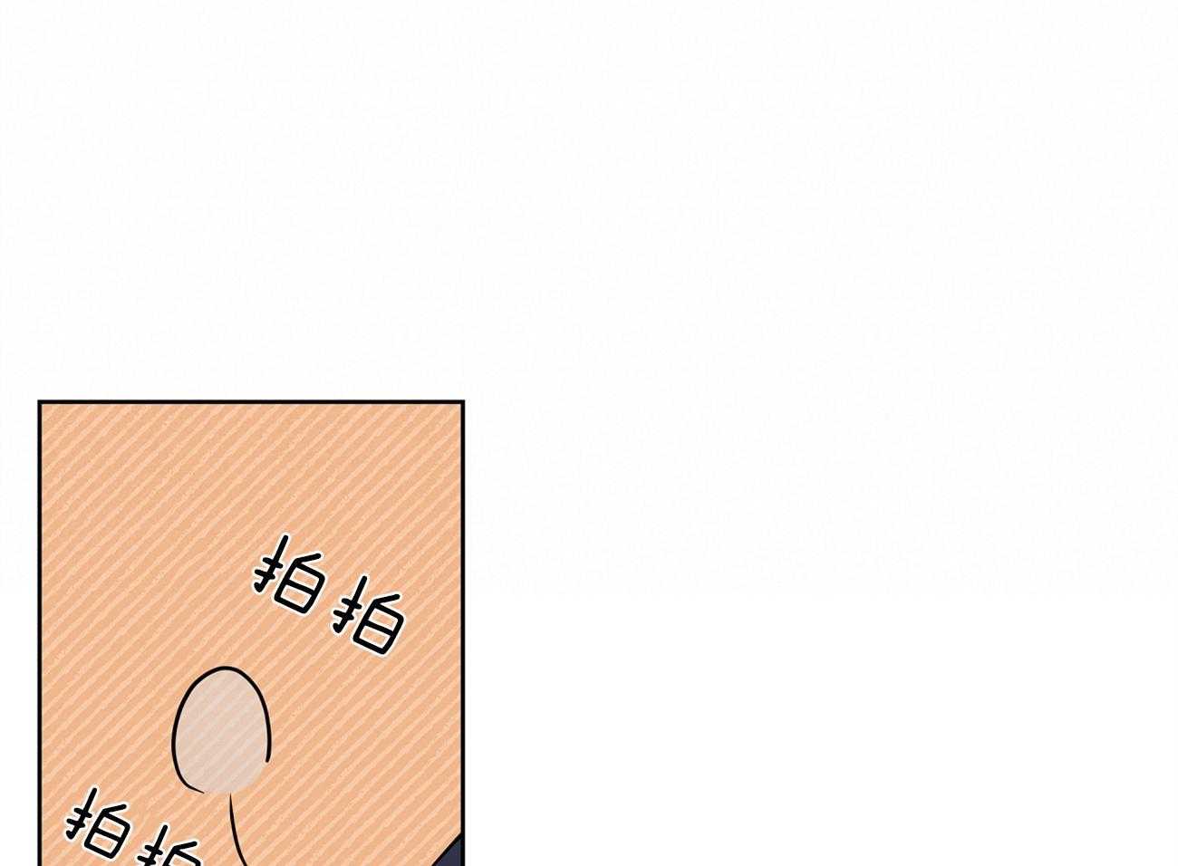 第64话_委屈哭哭41