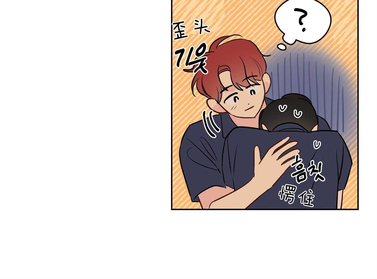 第64话_委屈哭哭43