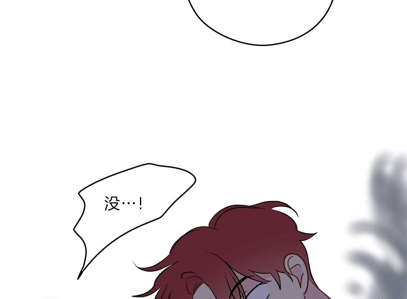 第64话_委屈哭哭46