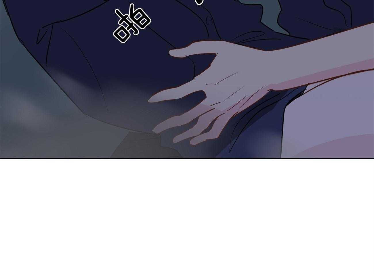 第64话_委屈哭哭48