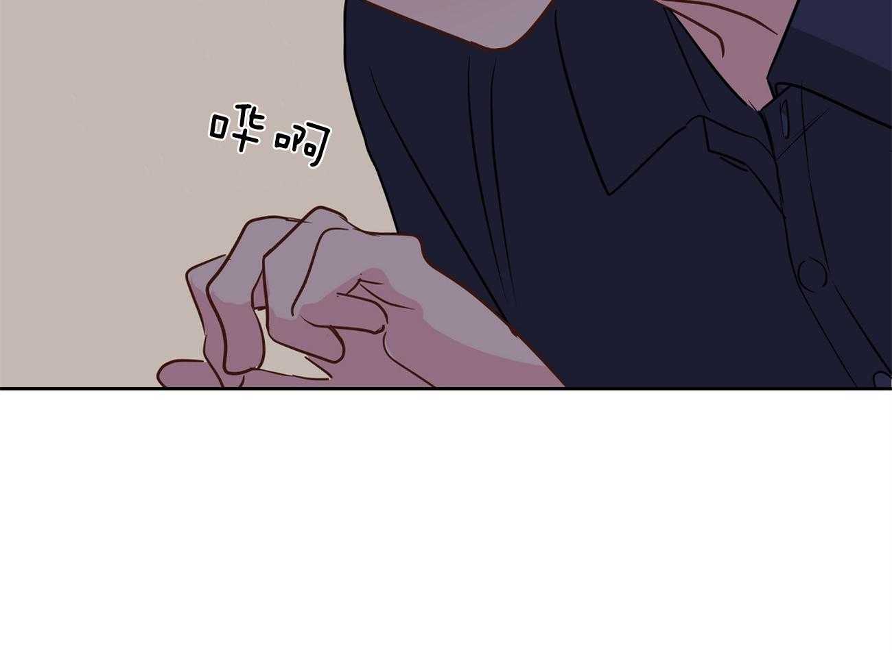 第64话_委屈哭哭51