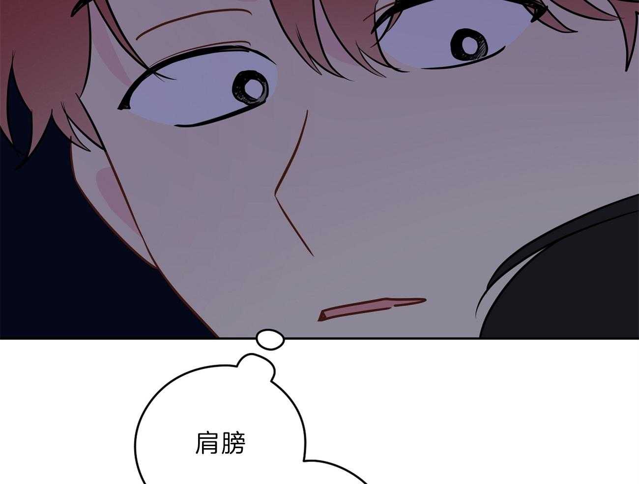 第64话_委屈哭哭7