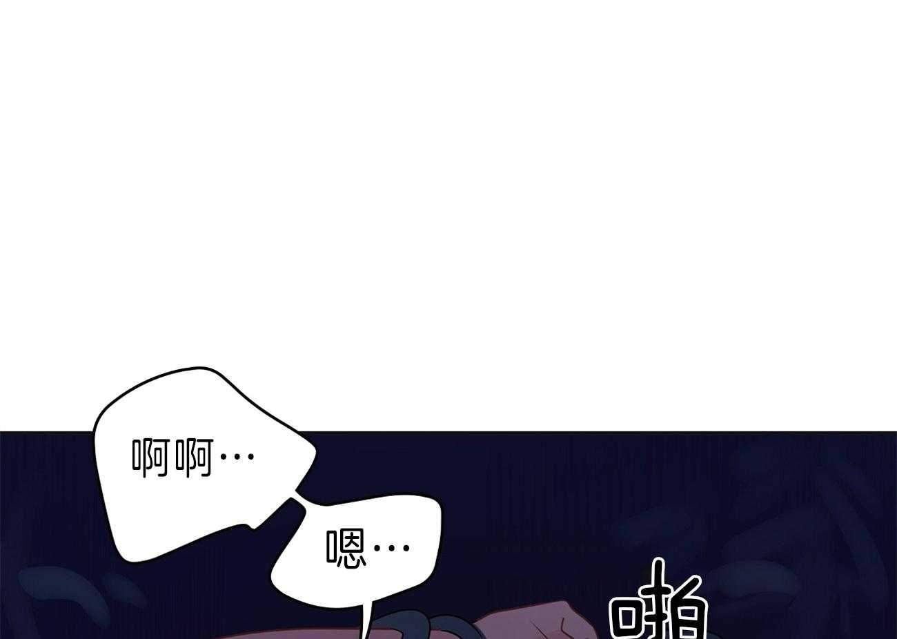 第63话_爆粗口0