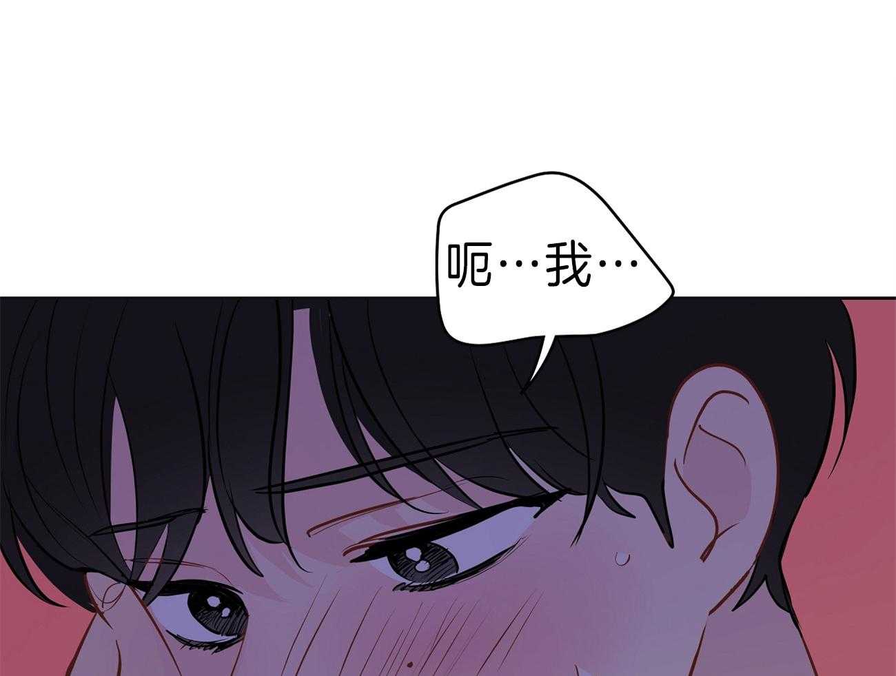 第63话_爆粗口12