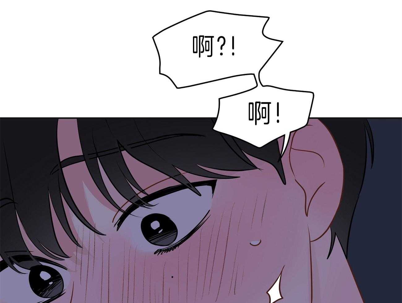 第63话_爆粗口16