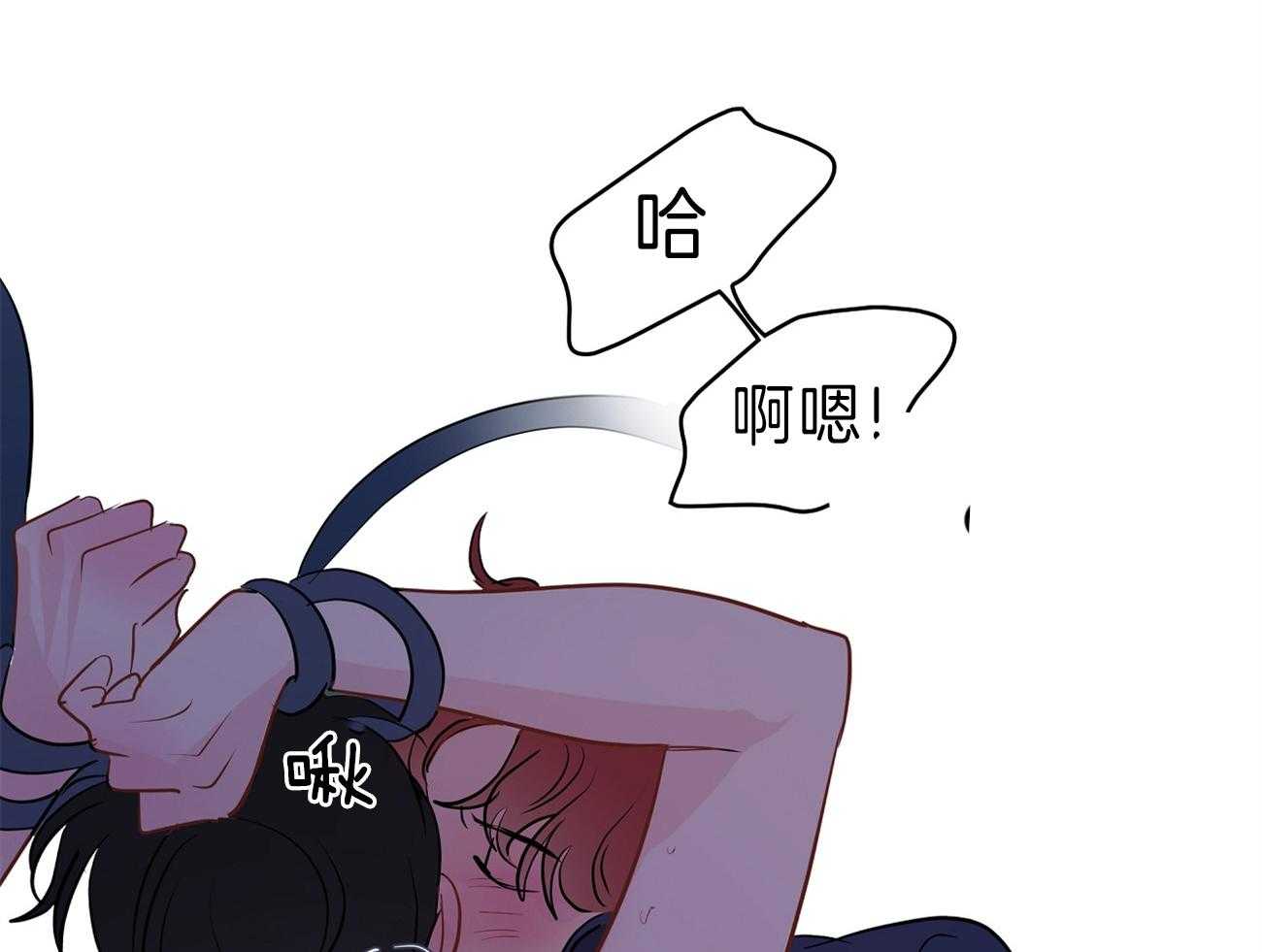 第63话_爆粗口18