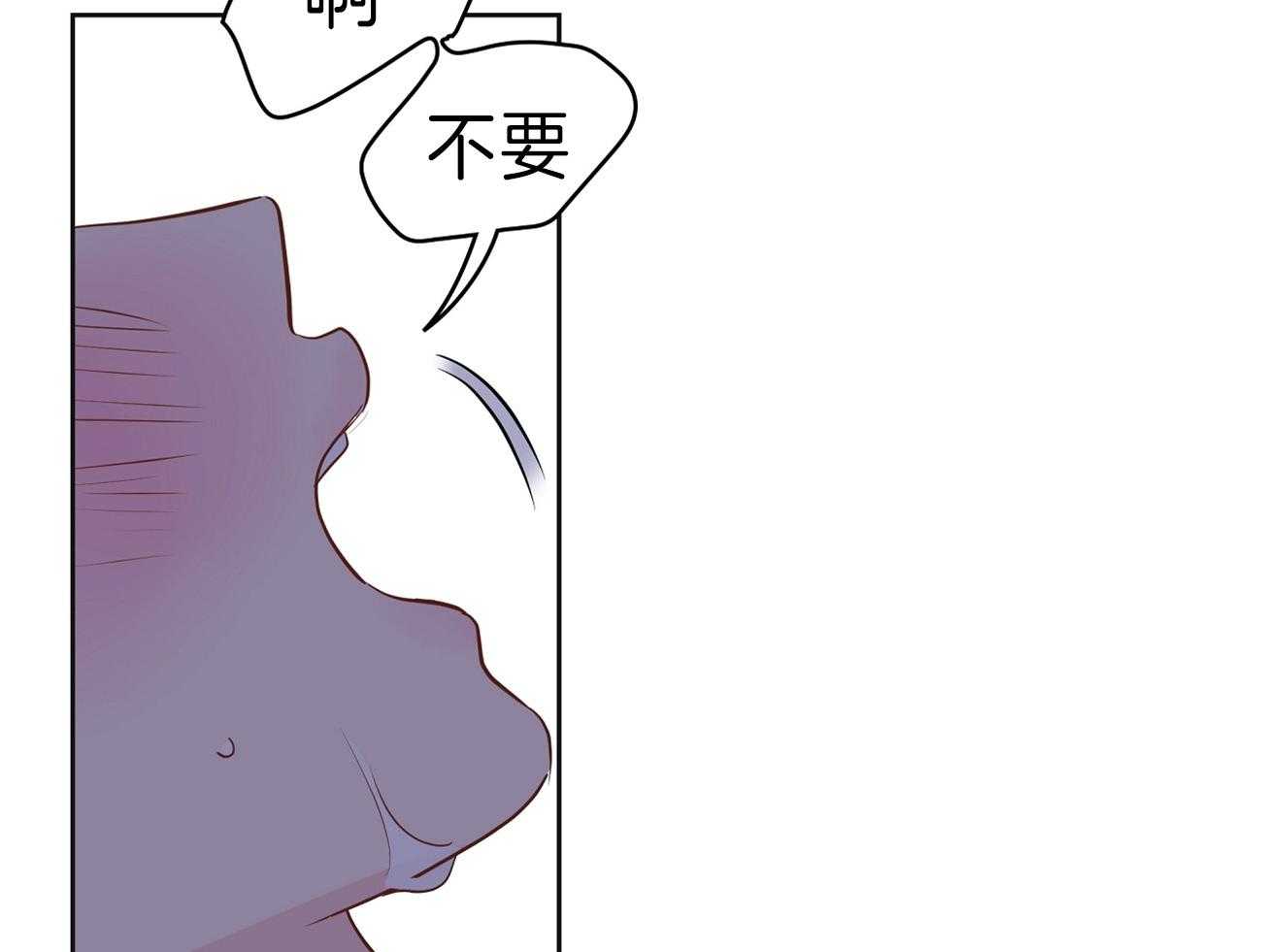 第63话_爆粗口20