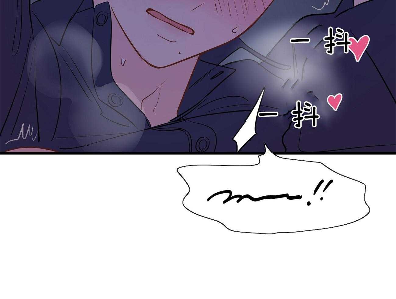 第63话_爆粗口23