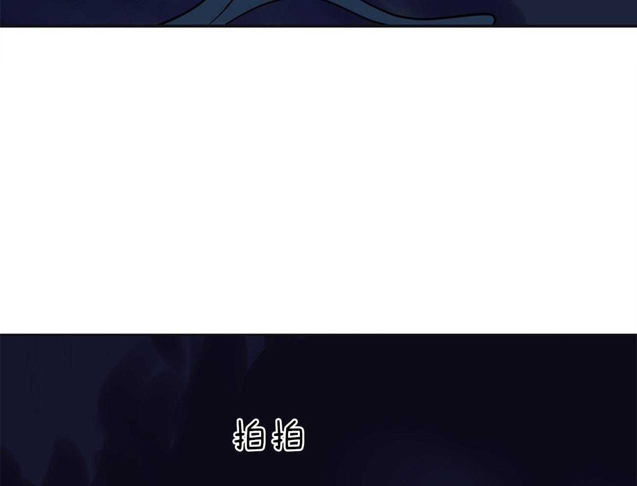 第63话_爆粗口28