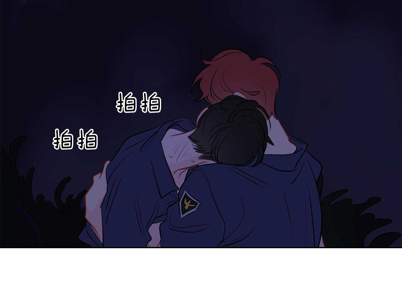 第63话_爆粗口29