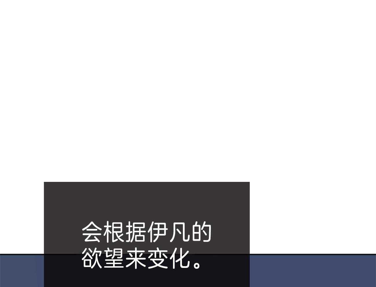 第63话_爆粗口34