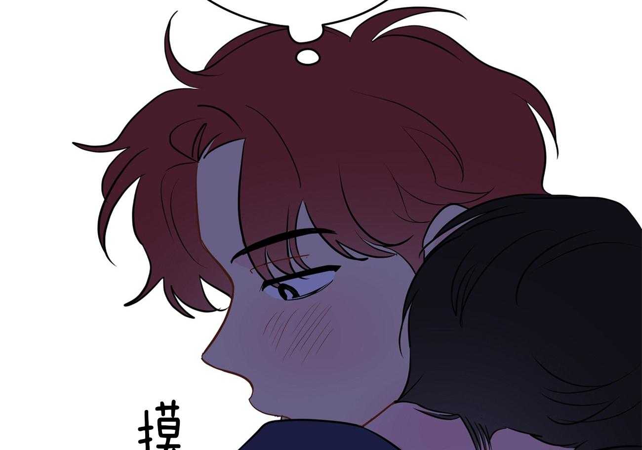 第63话_爆粗口38