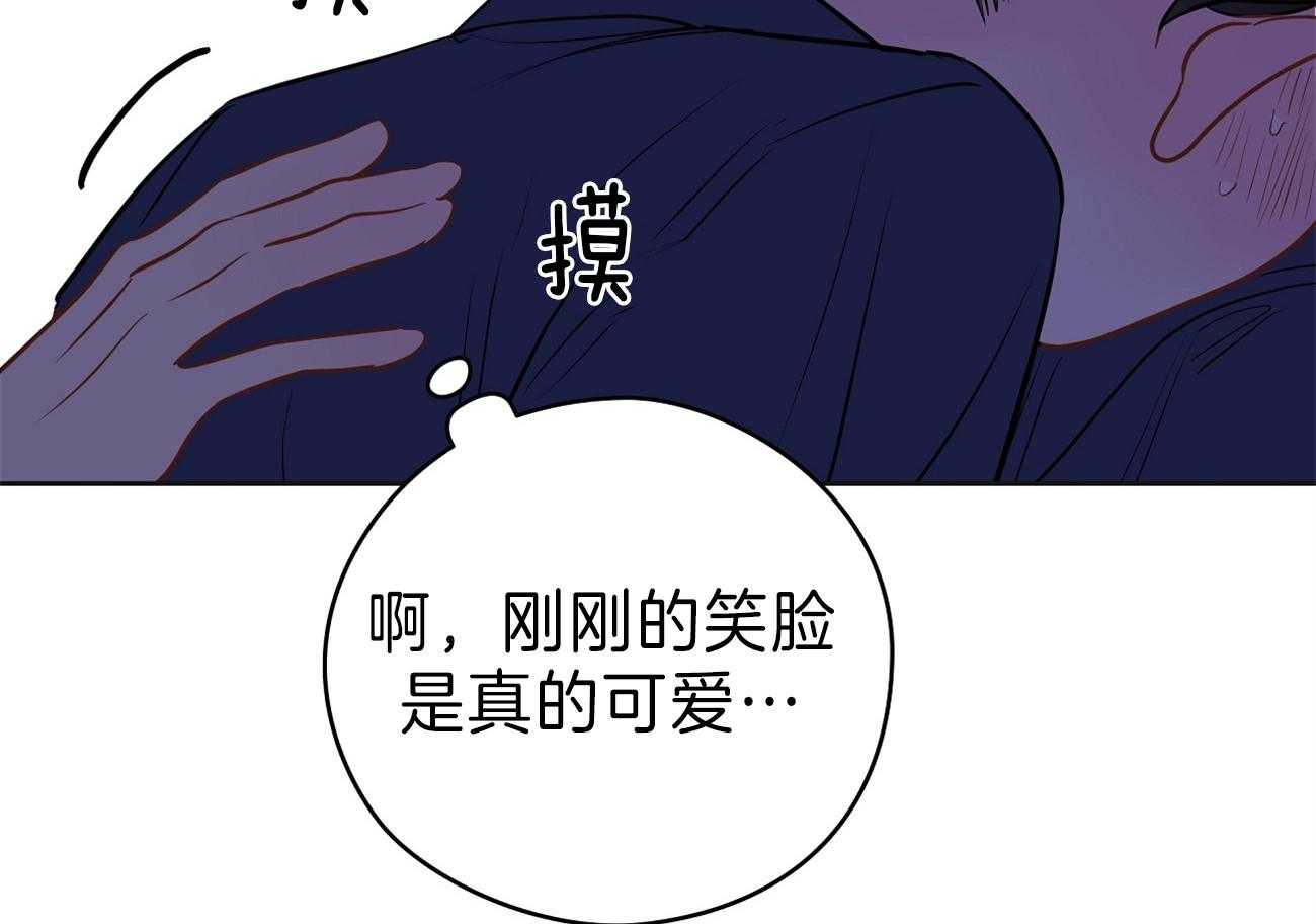 第63话_爆粗口39