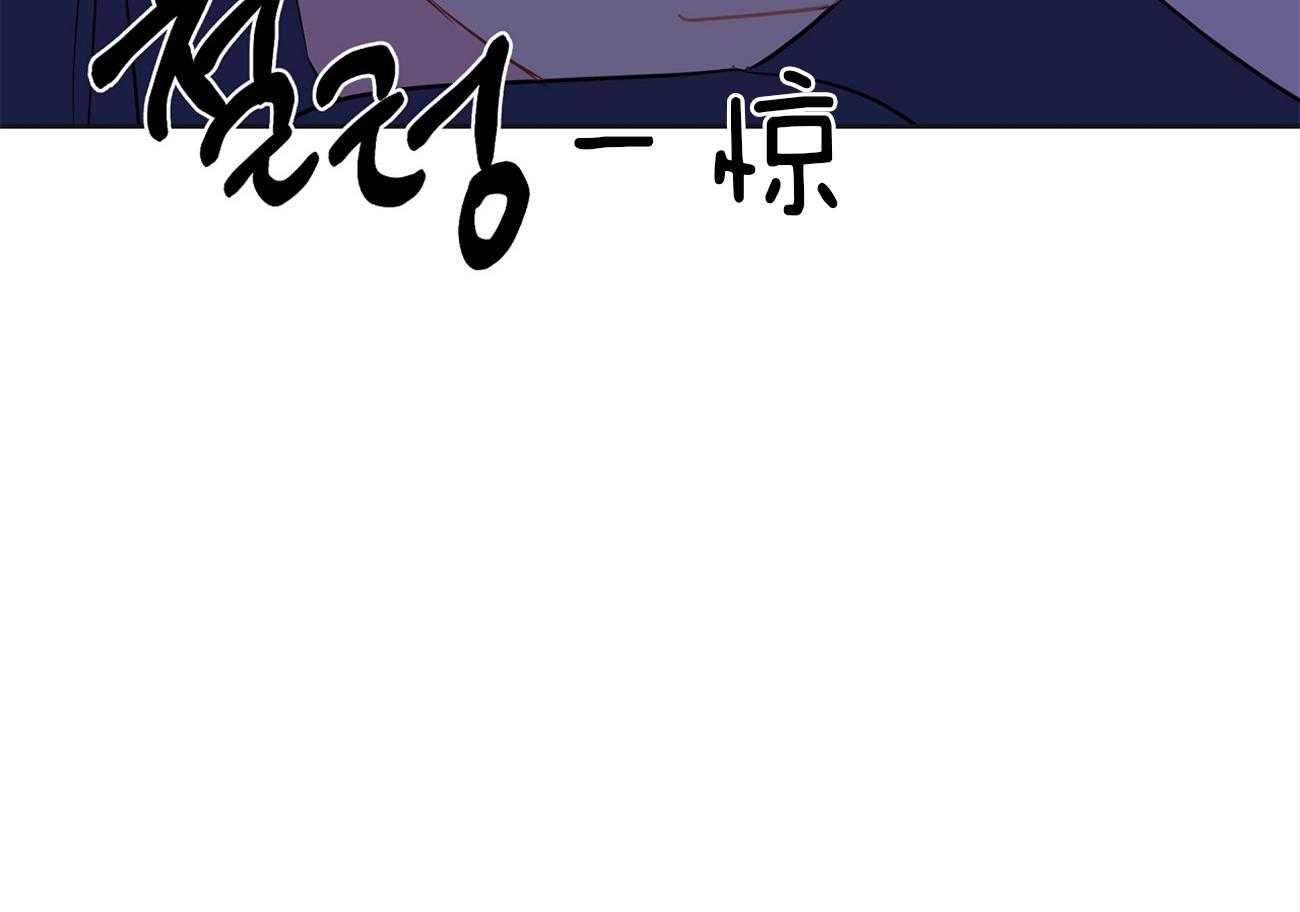 第63话_爆粗口45