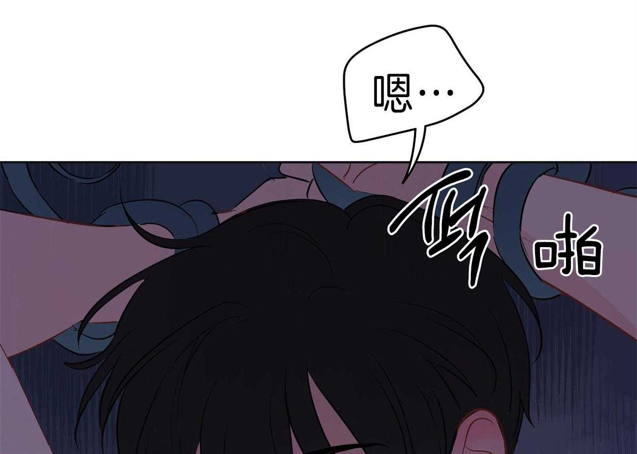 第63话_爆粗口7