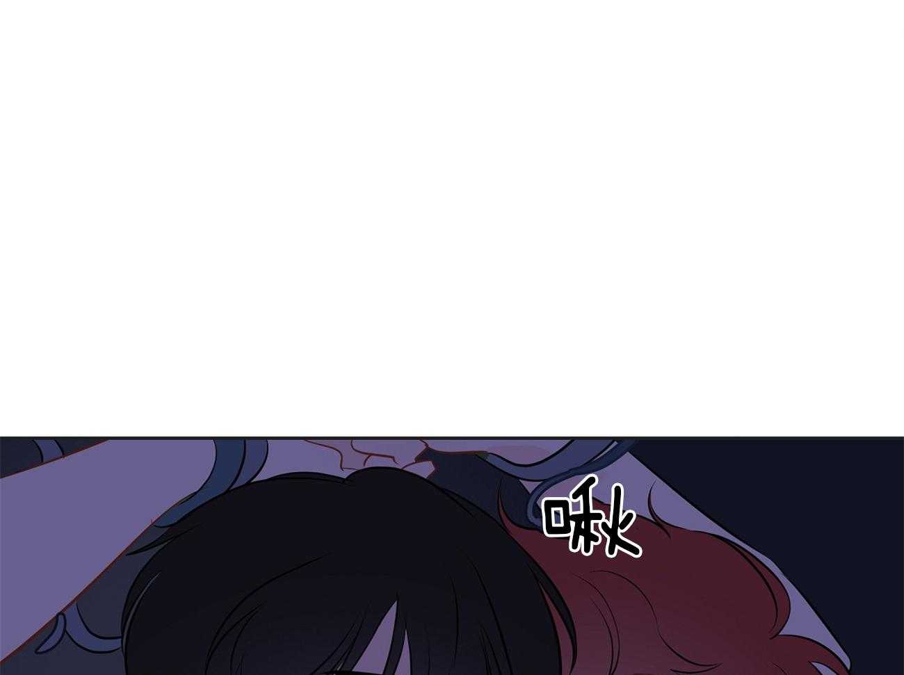 第62话_我想要你0