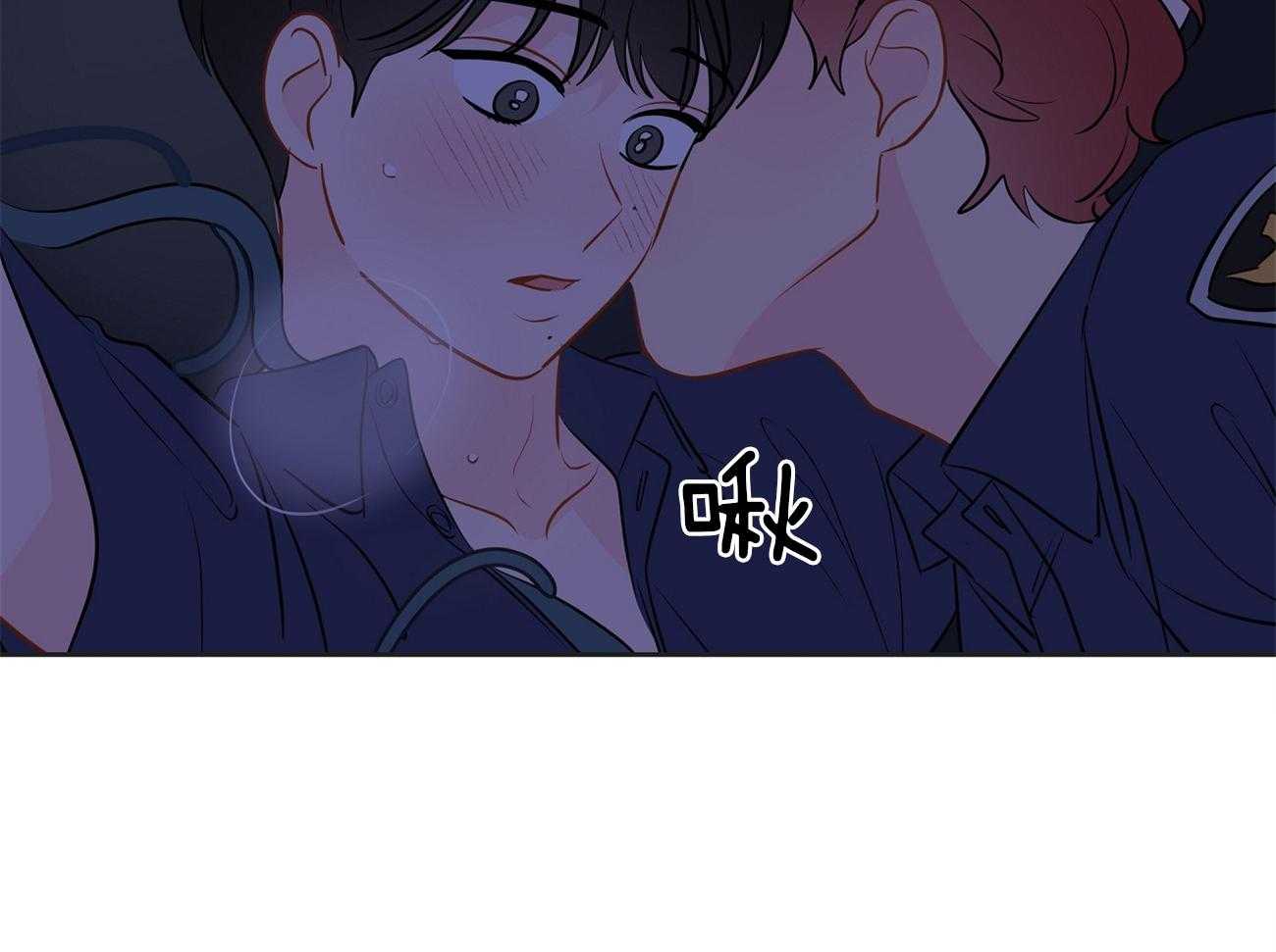 第62话_我想要你1