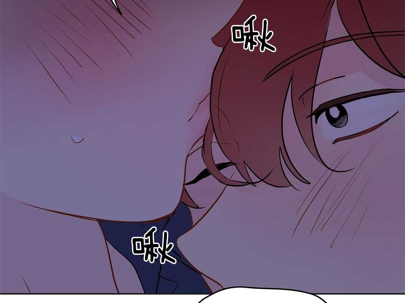 第62话_我想要你11