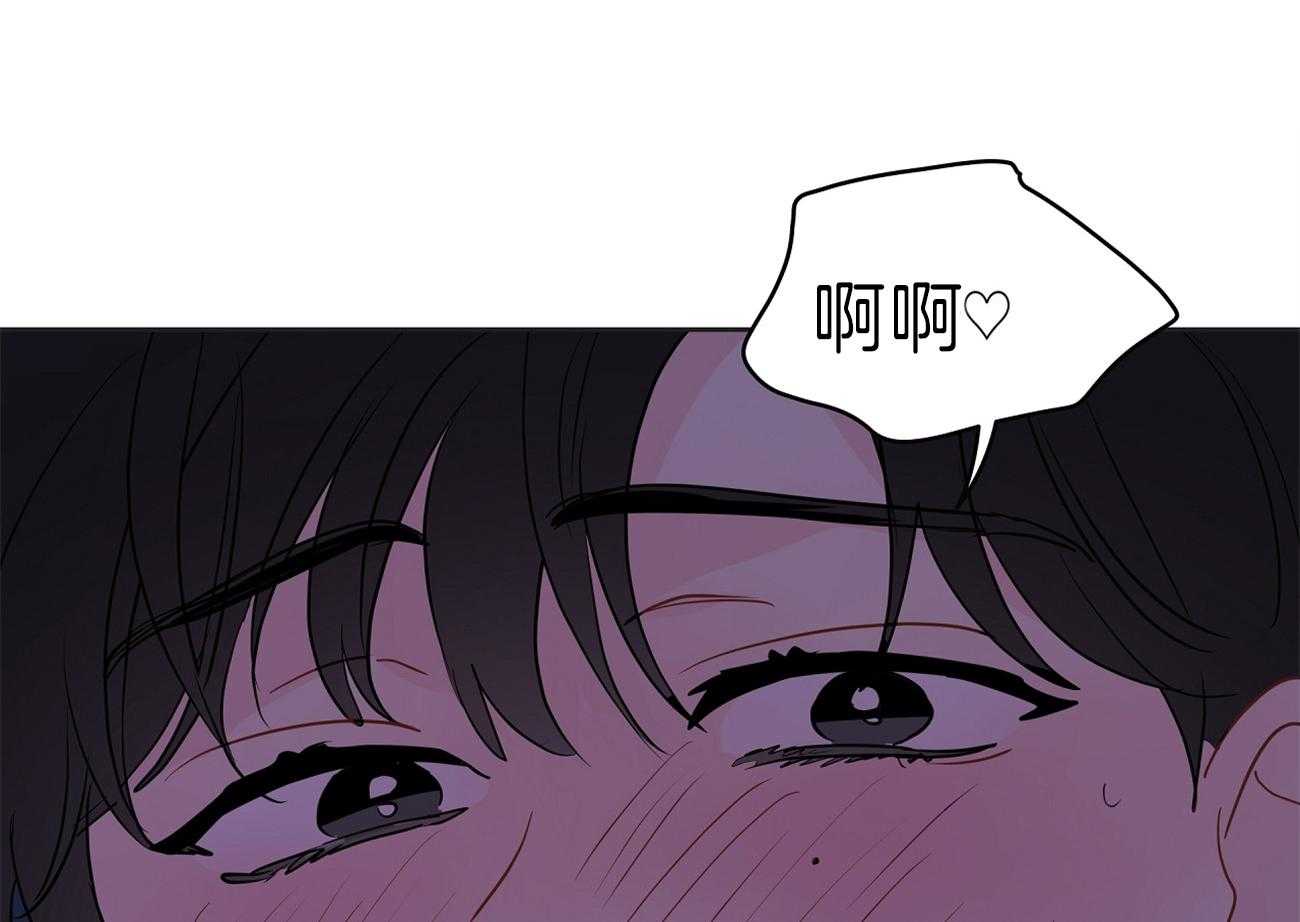 第62话_我想要你18