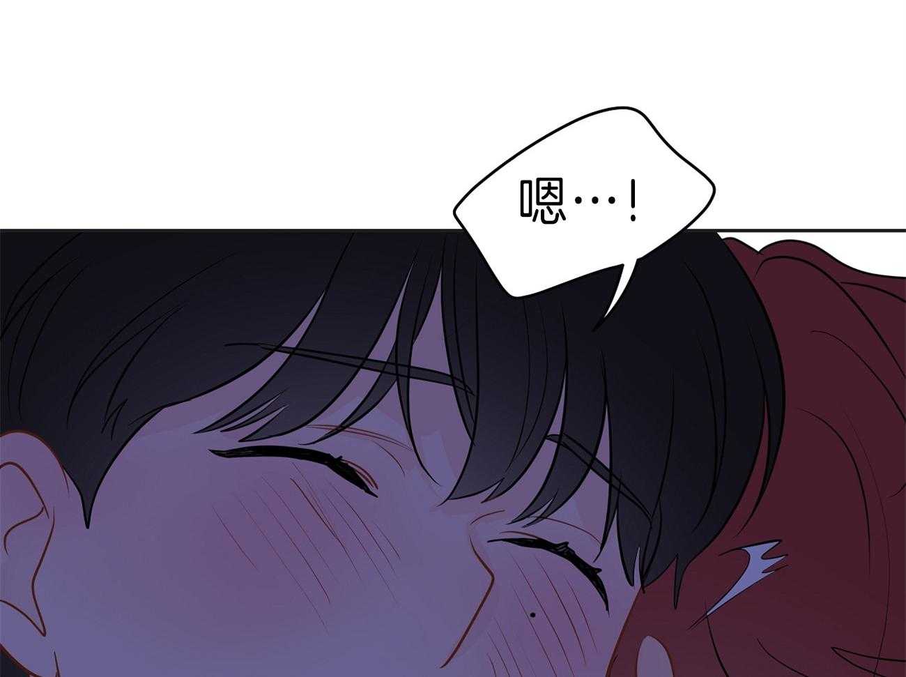 第62话_我想要你2