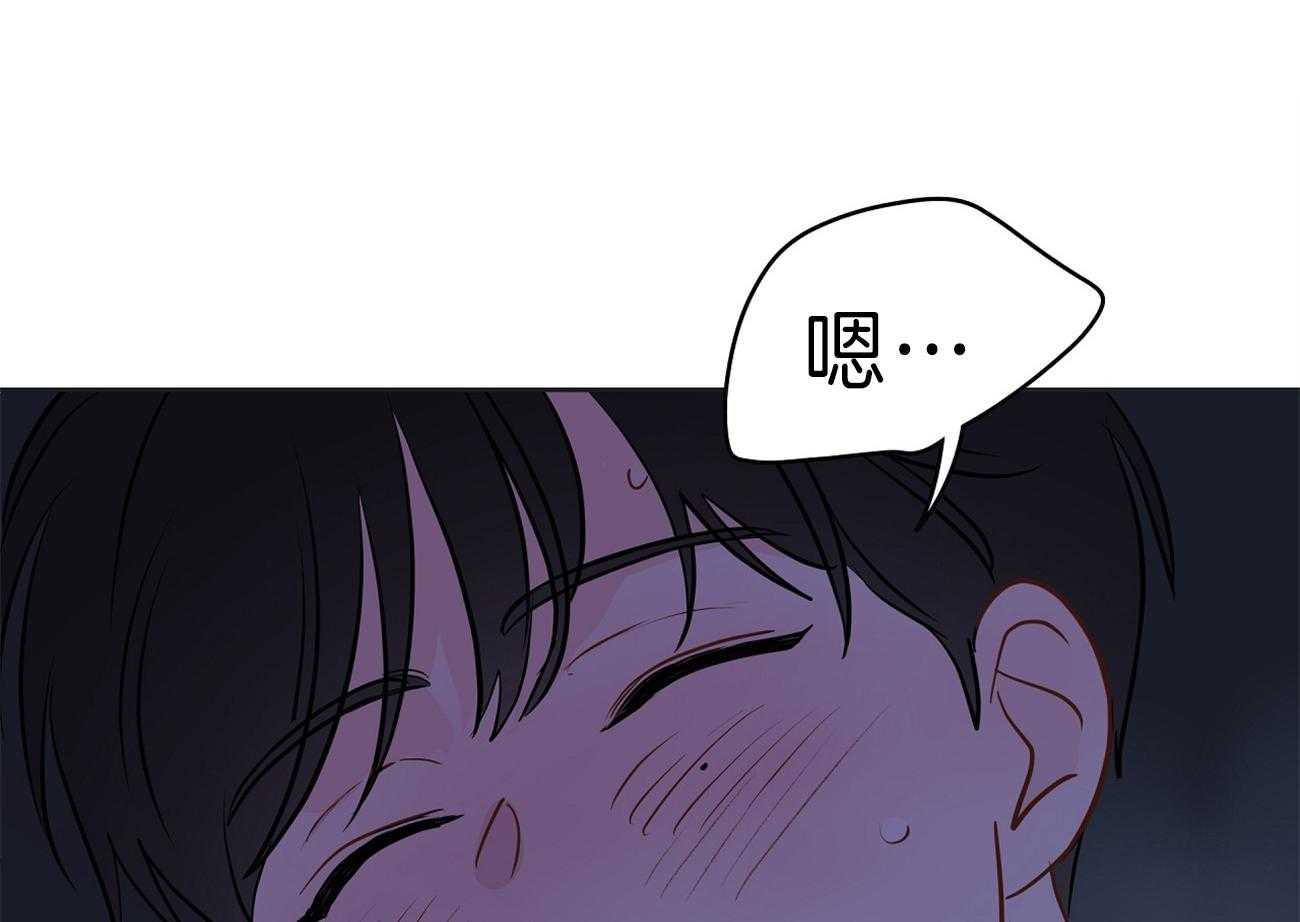 第62话_我想要你20