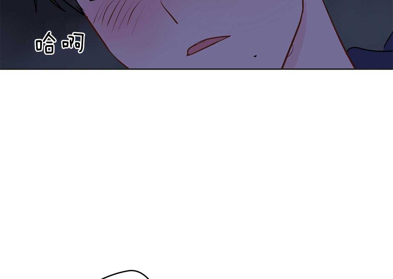 第62话_我想要你21